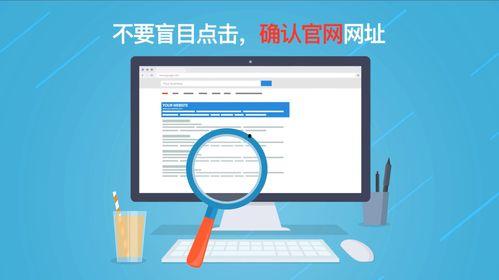 金融诈骗爆料视频最新版,最新爆料视频深度解析